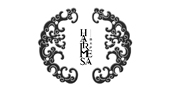 赫米薩